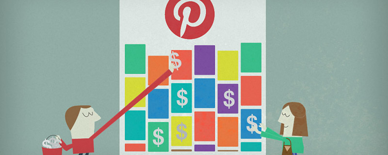 Pinteresting - Pinterest Strategies for Brands and Bloggers See more